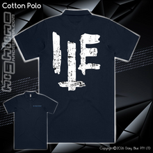 Load image into Gallery viewer, Cotton Polo - In the Esky Vol. 1