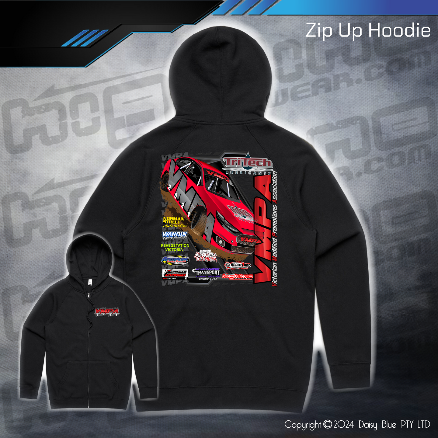 Zip Up Hoodie - VMPA 2024