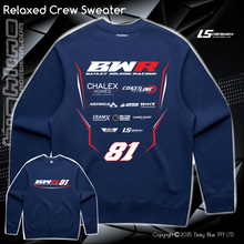 Load image into Gallery viewer, Relaxed Crew Sweater - Bayley Wilson
